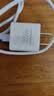 华为原装mini充电器(Max 25W)线充套装含1米3.3A Typec数据线 适配苹果iphone15ProMax手机/兼容PD 20W 实拍图