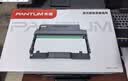 奔图(PANTUM)DO-460原装鼓组件 适用P3022D/DWS P3060D/DW M6760D/DW M6860FDW M7160DW打印机黑色硒鼓架硒鼓 实拍图