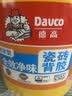 德高全效瓷砖背胶 耐水型玻化砖地砖墙砖 强力瓷砖胶 贴砖伴侣 5kg 实拍图
