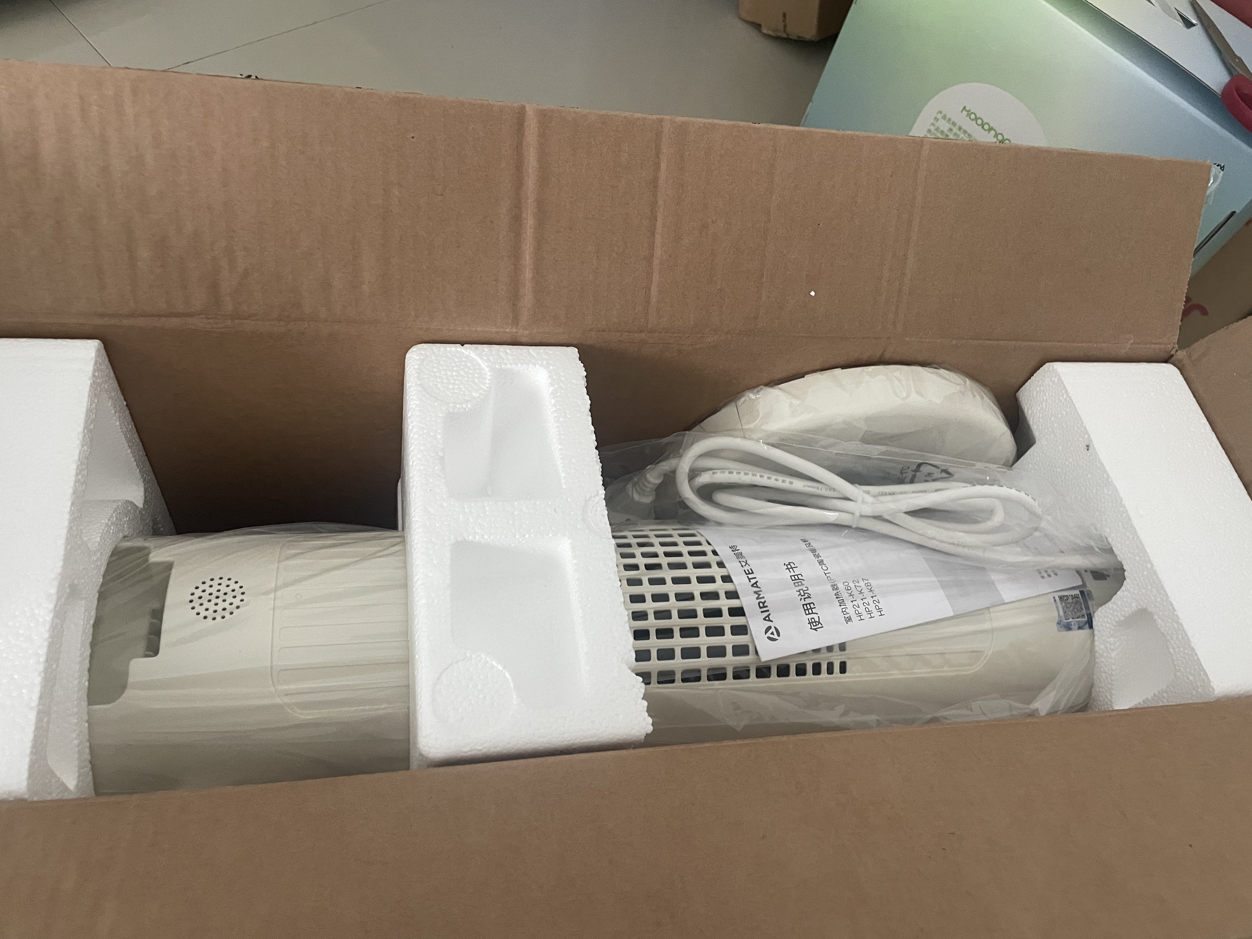 艾美特（AIRMATE）【超级单品】暖风机/石墨烯取暖器/电暖器/电热取暖器 家用全屋升温电暖气小型小太阳热风机 K72 实拍图