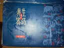 巴马丽琅巴马养生密码天然矿泉水整箱弱碱性小分子团水350ml*12瓶饮用水 实拍图