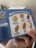 小鹿蓝蓝每日坚果10袋 6种坚果100%纯坚果国庆坚果礼盒宝宝儿童零食150g 实拍图