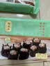 陶陶居中华老字号品牌 早茶包点生鲜食品半成品方便早餐广式点心 墨鱼汁黑松露干蒸烧卖210g*1袋 实拍图