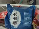 潮兴记汕头牛肉丸250g 牛肉含量95%不含猪肉正宗潮汕手打火锅食材早餐 实拍图
