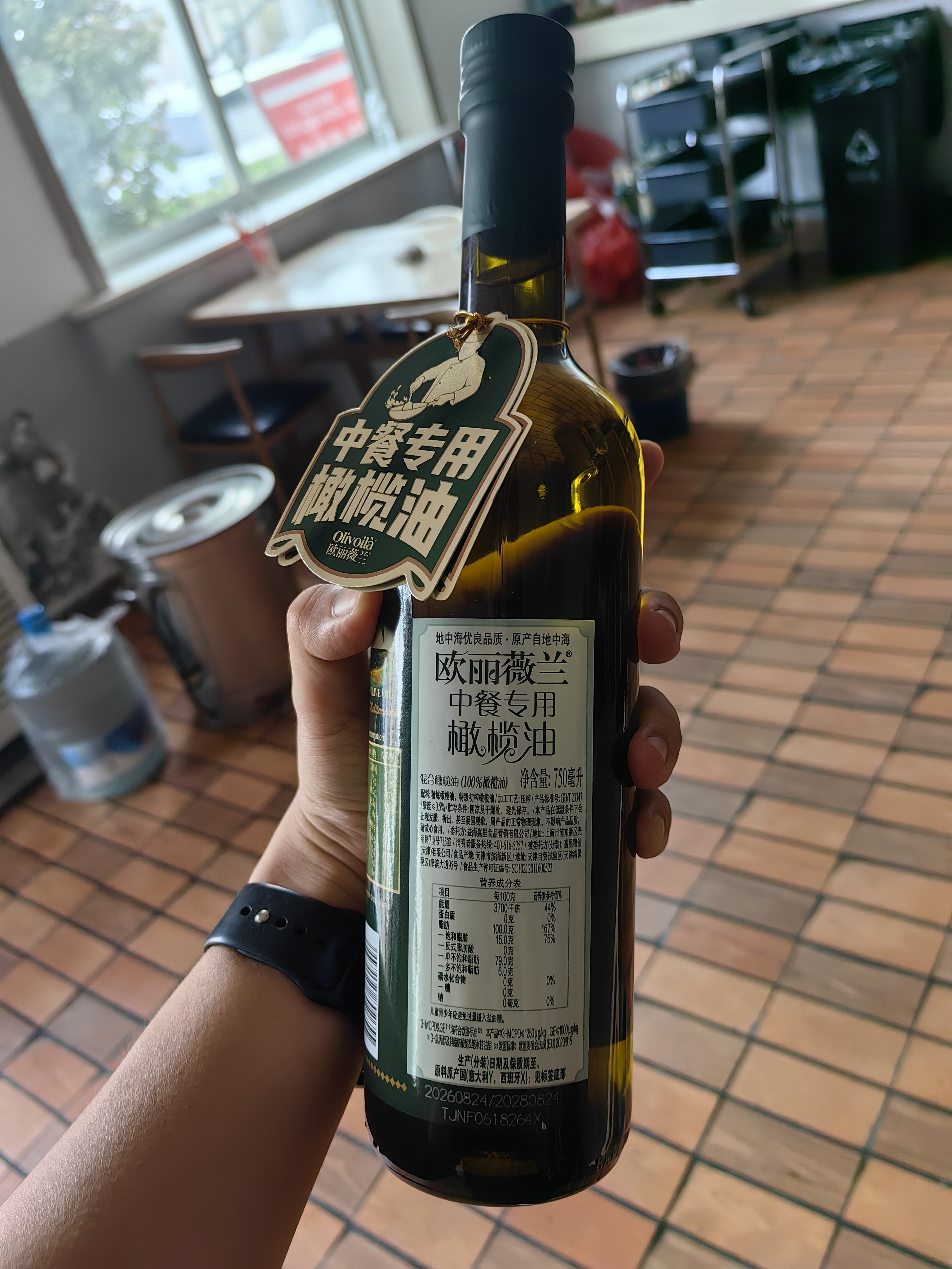 欧丽薇兰 Olivoila【保真橄榄油】食用油 压榨纯正橄榄油 750ml 实拍图
