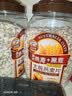 金日禾野太极即食黑麦燕麦片900g 无添加蔗糖营养高纤低脂健身代餐燕麦片 实拍图