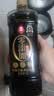 莲花零添加酱油1L【0添加 特级】黄豆生抽炒菜点蘸家用厨房调料 实拍图