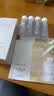 玉兰油（OLAY）全新美白精华水250ml补水保湿去黄爽肤水护肤品生日礼物送女友 实拍图