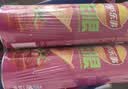 乐事（Lay's）无限薯片 鲜浓番茄味 104克*2罐 208克 休闲零食 膨化食品 实拍图
