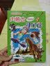 大中华寻宝记系列29·内蒙古寻宝记 儿童中国地理科普知识百科漫画书6-14岁儿童科普人文地理科普漫画小学生课外阅读一升二暑假衔接小升初儿童礼物京东自营正版 实拍图