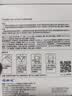 瑷尔博士【于适同款】益生精研平衡修护面膜3盒装补水保湿舒缓护肤品礼物 实拍图