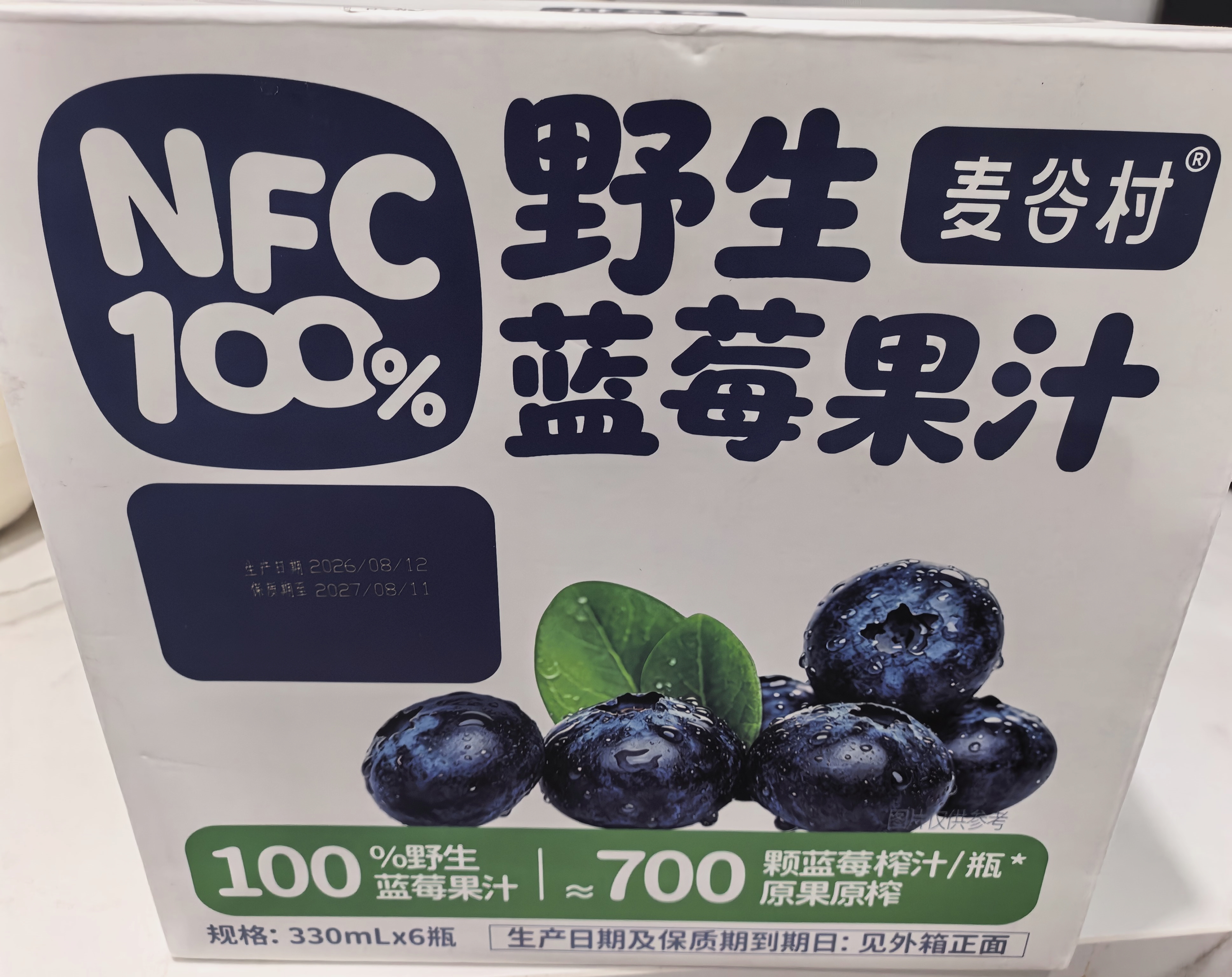 麦谷村NFC蓝莓汁100%纯果汁花青素蔬果高端商务饮料中秋送礼品330ml*6 实拍图