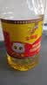 福临门金阙谣食用植物调和油5升煎炒烹炸食用油中粮出品炒菜香油烟少 实拍图