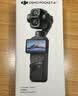 大疆 DJI Osmo Pocket 4P 双主摄口袋电影机 OP灵眸手持数码云台相机便携美颜摄像 标准套装 实拍图