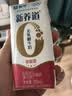 蒙牛新养道无乳糖牛奶脱脂200ml×24盒 送礼礼盒3.2g/100ml蛋白质 实拍图