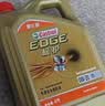 嘉实多（Castrol）极护智E版 全合成机油 0W-20 C5 4L 混动适用 机油京东自营 实拍图