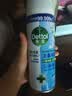 滴露（Dettol）消毒喷雾454ml鞋子除臭杀菌喷雾除臭剂马桶消毒床单除菌家用铃兰 实拍图
