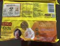 湾仔码头玉米蔬菜猪肉水饺1320g66只速食面点生鲜饺子儿童早餐速冻半成品 实拍图