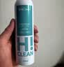 EraClean世净鞋子除臭杀菌喷雾 球鞋运动鞋多类型杀菌除异味 三瓶装 实拍图