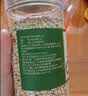福东海麸炒赤小豆红豆薏米茶包 芡实茯苓三蒸三晒祛寒凉湿轻盈气脾胃茶 实拍图