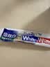 狮王(lion)WhiteWhite倍效白牙膏极地薄荷120g*3檀健次同款 实拍图