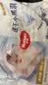 好奇（Huggies）金装成长裤婴儿拉拉裤超薄柔软透气 XXXXL24（19kg以上） 实拍图