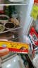 珠江桥原味豆豉鱼罐头150g中粮 即食下饭酒菜预制菜  中华老字号 实拍图