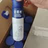 伊利安慕希高端原味酸奶常温酸奶230g*10瓶  礼盒装 实拍图