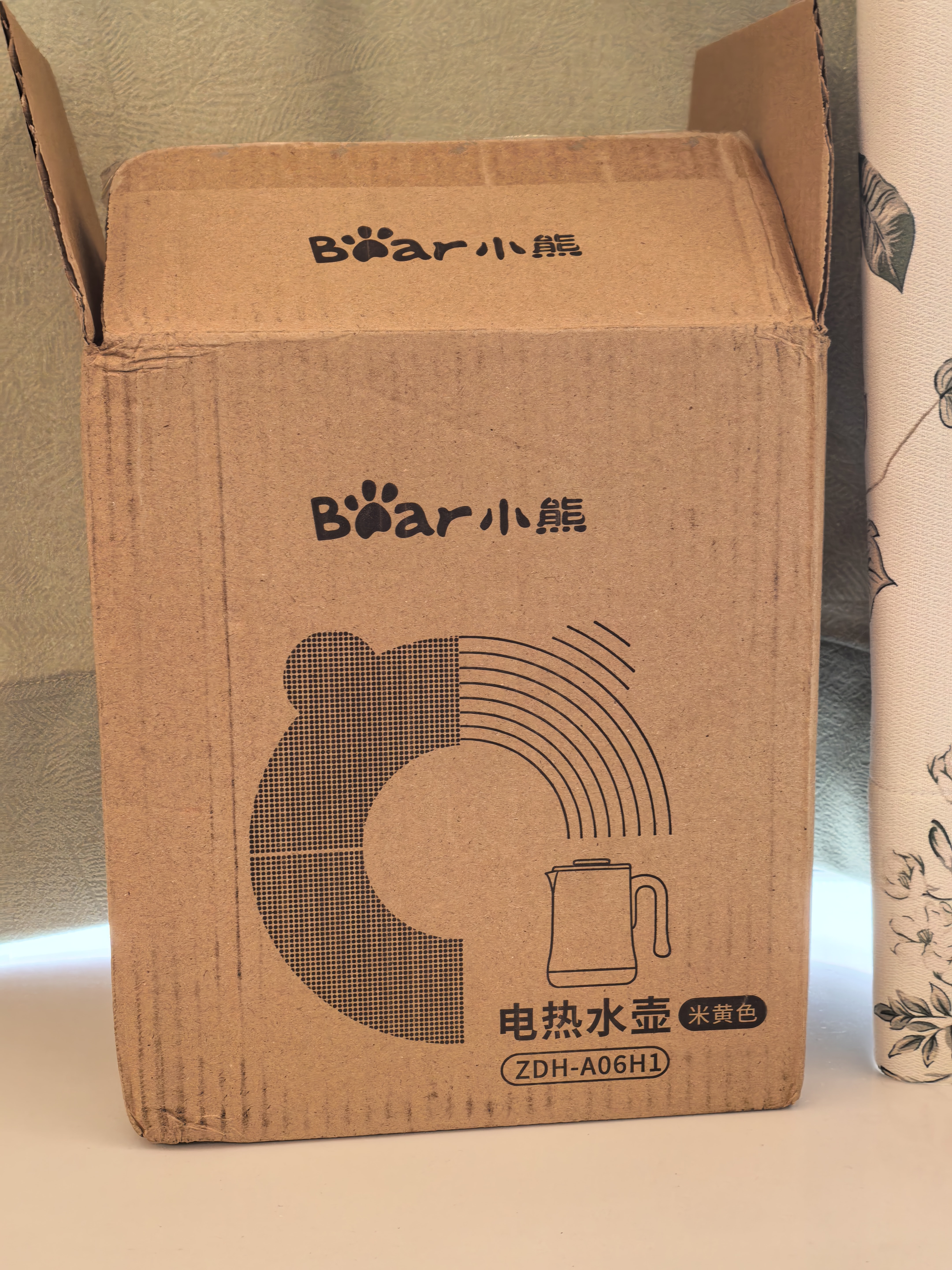小熊（Bear）便携式烧水壶烧水杯电热水壶 0.6L迷你母婴恒温水壶养生家用旅行冲奶电水壶 ZDH-A06H1 实拍图