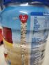 桂格（QUAKER）即食燕麦片1000克罐装 营养早餐 膳食纤维 零添加白砂糖 实拍图