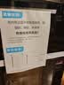 美的（Midea）【新国标二星】消毒柜小型家用 餐具碗柜碗筷茶杯消烘一体机 小型立式高温烘干 77L两门三层 80R05 实拍图