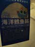 小鹿蓝蓝海洋无污染鳕鱼肠300g 减钠升级宝宝儿童零食益生元肉肠 出游送礼 实拍图