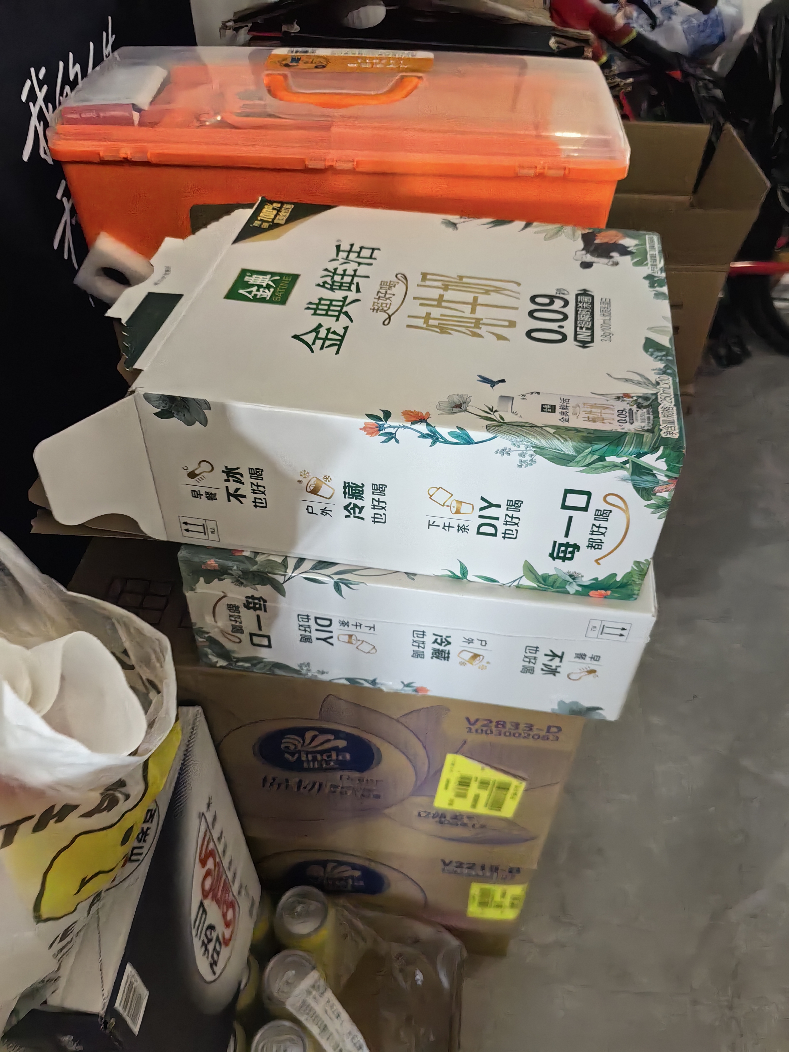 伊利金典3.8g乳蛋白鲜活纯牛奶(夺目瓶)250ml*10*2提 INF工艺 8月 实拍图