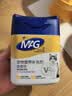 MAG【宠物金选】猫咪维生素宠物复合维生素b猫癣口炎赖氨酸猫用300片 实拍图