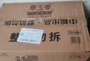 福临门 泰玉香大米 一品香米 10斤*4 40斤整箱装 实拍图