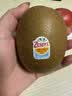 佳沛（zespri）新西兰金奇异果22粒巨大原箱146-175g猕猴桃中秋节礼品送水果礼盒 实拍图