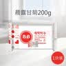 保宁（B&B）婴幼儿洗衣皂宝宝专用尿布肥皂新生儿内衣内裤留香去污洗护皂200g 实拍图