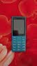 诺基亚（NOKIA）108 4G移动联通电信广电全网通 2.4英寸双卡双待 直板按键学生老人老年人功能机备用手机蓝色 实拍图
