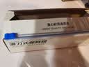 京东京造保鲜膜食品级大卷 耐高温滑刀式送切割器200米*20cm 实拍图