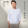 Mr.Bu布先生明星同款男士长袖T恤春秋季小白T情侣内搭打底衫纯色衣服 圆领-皓月白 XL (180) 实拍图