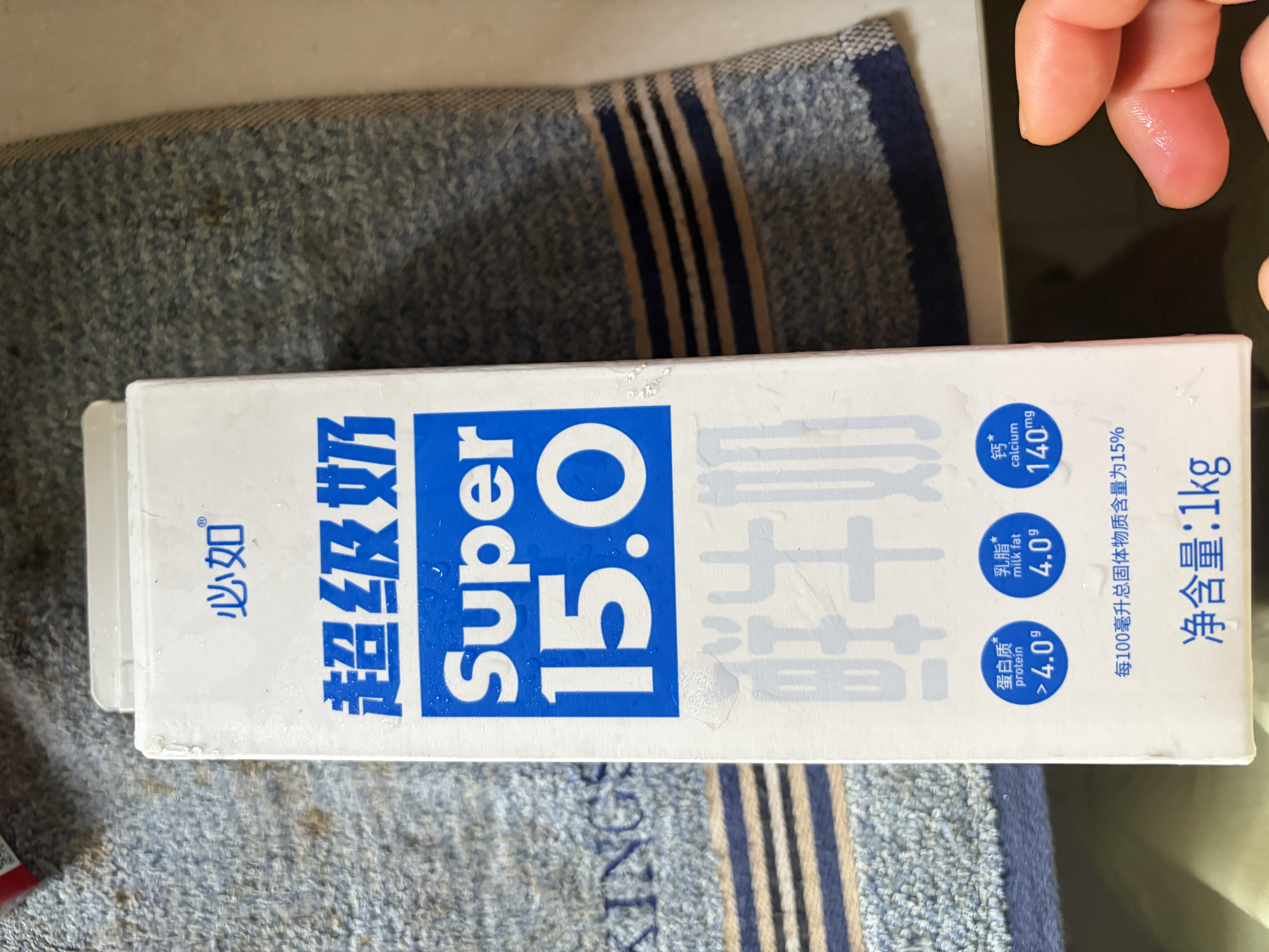 必如超级奶1kg*1 低温奶4.2g蛋白高钙巴氏杀菌奶鲜牛奶 配料干净 鲜奶 实拍图