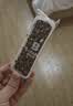 碧翠园蛋白棒能量棒代餐燕麦棒坚果味9支*20g谷物棒饱腹零食 实拍图