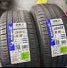 米其林（MICHELIN）汽车轮胎 205/55R16 91W 浩悦五代 Primacy 5 适配朗逸/宝来/英朗 实拍图