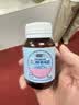 J.ZAO京东京造B420益生菌胶囊60粒 减肥燃脂塑身减肚子益生元 实拍图