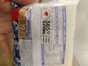 泓一岩烧乳酪吐司面包 营养早餐代餐饱腹速食休闲零食点心蓝莓味420g 实拍图
