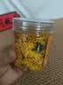 印象堂金丝皇菊 精选大朵黄菊花 搭枸杞泡水喝的花草茶20g1罐装养生茶 实拍图