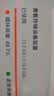 Sandisk闪迪128GB TF（MicroSD）4K内存卡 行车记录仪 监控摄像头专用 循环录制10,000小时 高耐用存储卡 实拍图
