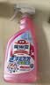花王（KAO）浴室清洁剂500ml 卫生间玻璃瓷砖清洁剂除菌防霉去水垢清洗剂喷雾 实拍图