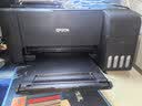 爱普生（EPSON）墨仓式 L3251 L3253 L3266 L4266彩色打印机 微信打印/无线连接 家用打印优选 （打印复印、扫描） L3118三合一单USB打印基础款 官方标配 实拍图