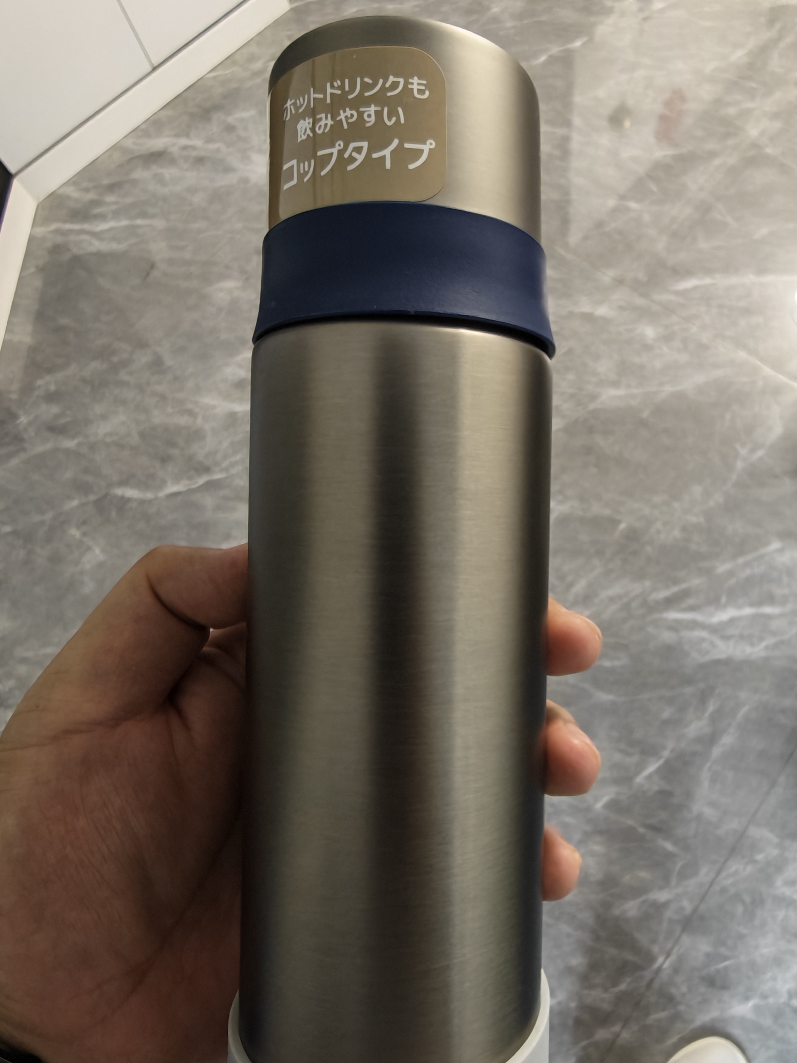 膳魔师（THERMOS）保冷保温杯500ml不锈钢车载水杯男女杯钛金属色中秋送礼物中秋 实拍图